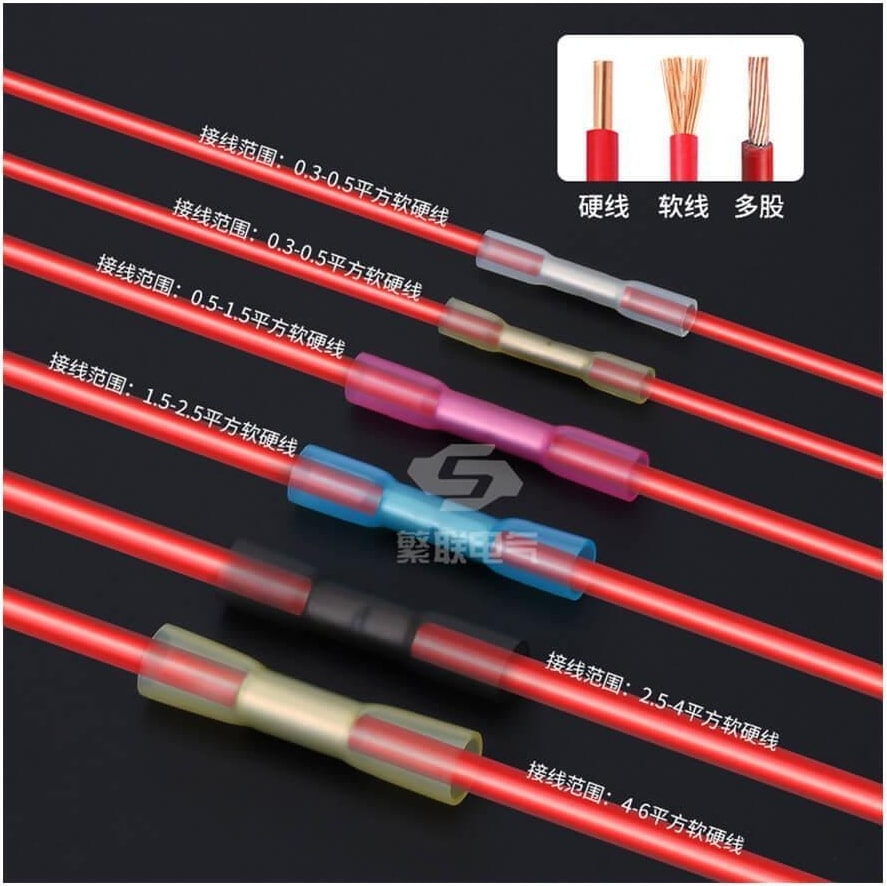 - 100 Adet - Bht-5.5 Isıyla Daralan Makaron 48A / 4-6mm² Su Geçirmez Konnektör - Sarı