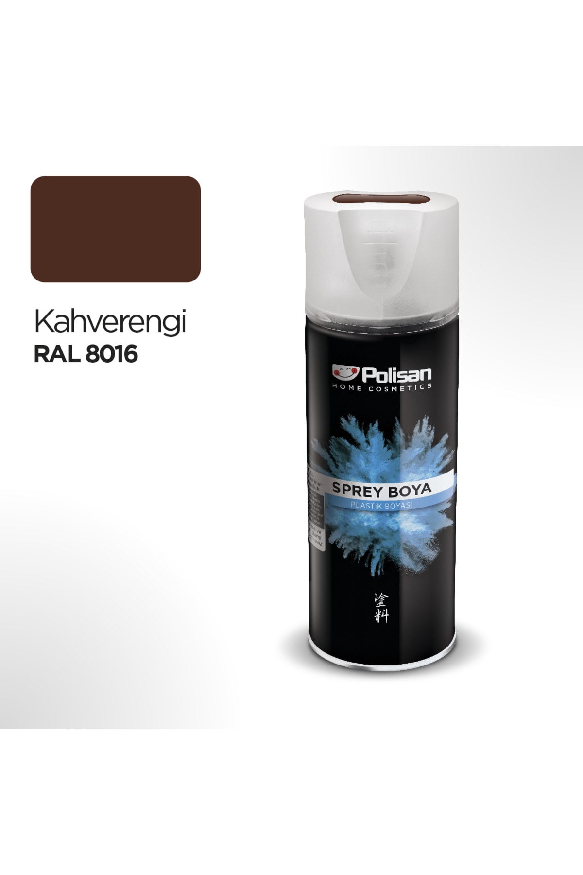 Plastik Yüzey Kahverengi Sprey Boya 400 ml - Ral 8016