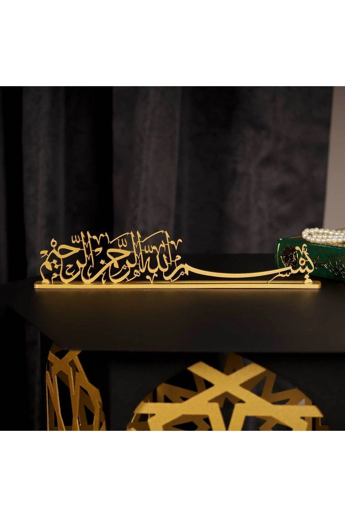 Bismillah Yazılı Metal Masaüstü Dekor - WAMH142