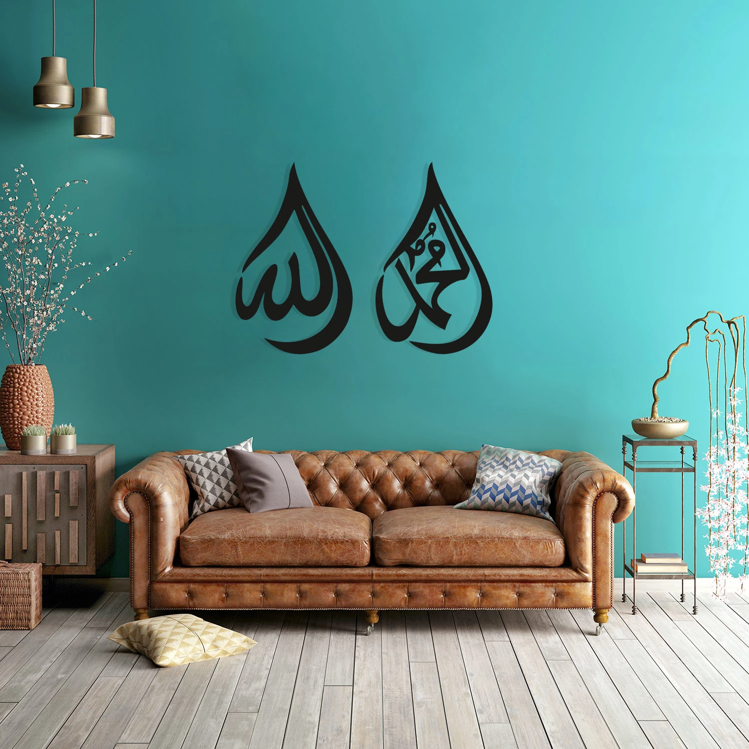 Tablo Islami Dekor Allah-Muhammed Yazılı Duvar Dekoru