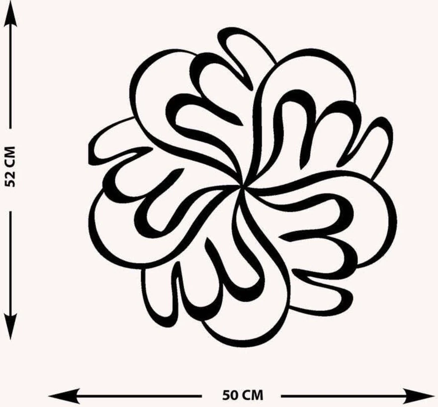 -Allah (Döngüsel) Islami Metal Tablo - Islami Ev Dekorasyonu - Dini Duvar Tabloları - 50 X 51 - Cm - Sıyah-Islm-034