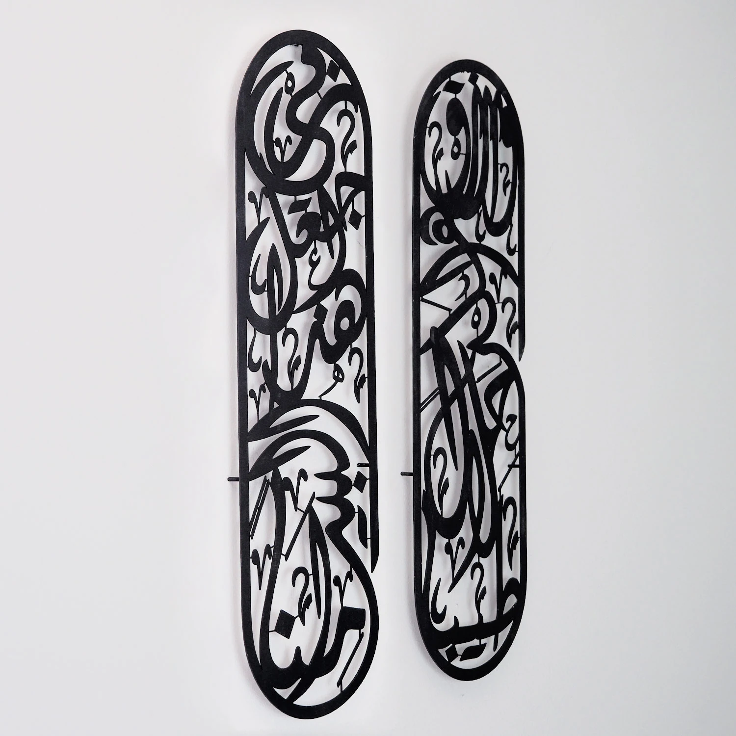 Metal Rızık Duası Islami Ev Dekorasyonu - Metal Duvar Tablosu - Islami Dekorasyon - Dini Tablo - Tablolar - WAM180