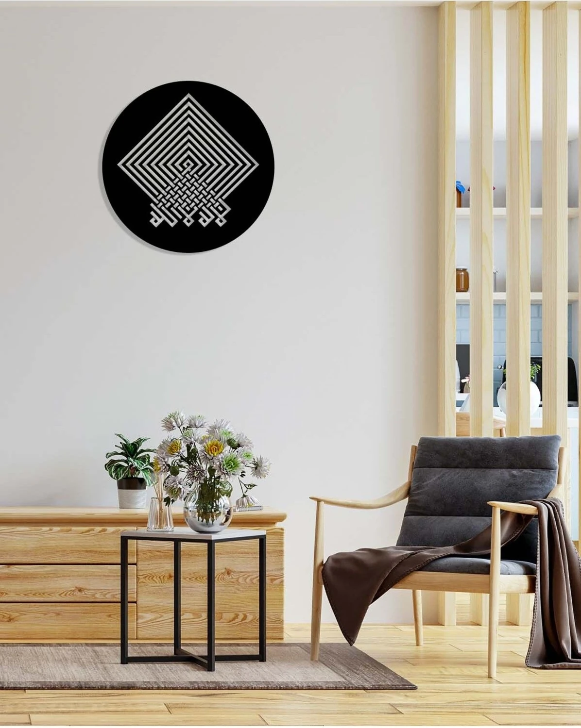 -La Ilahe Illallah Islami Metal Tablo - Islami Ev Dekorasyonu - Dini Duvar Tabloları - 40 X 40 - Cm - Sıyah-Islm-106