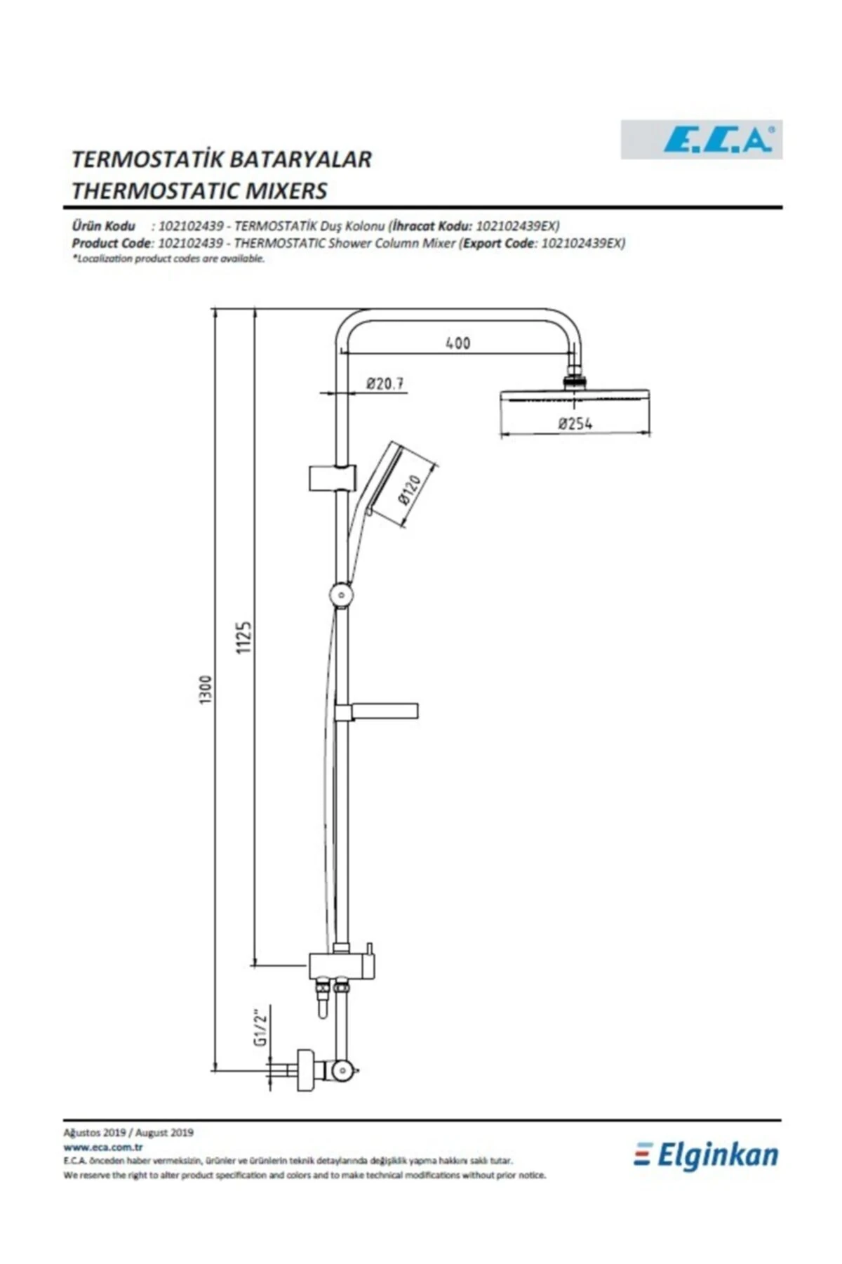 Termostatik Kolonlu Duş Bataryası 102102439