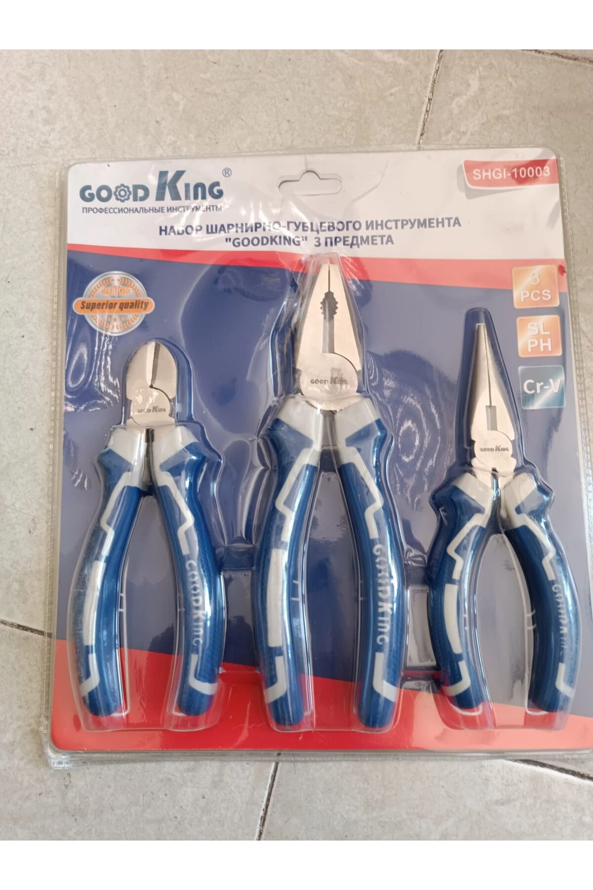 Good Kıng 3 lü 200 mm Pense Seti 1.kalite