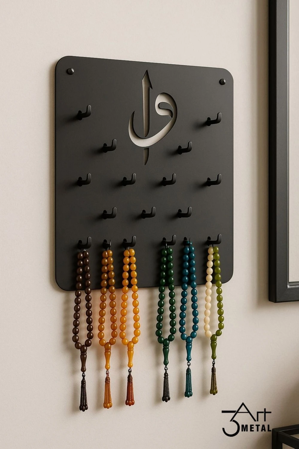 Metal Tesbih Askılığı - Islami Dekoratif Duvar Askısı | Elif-Vav Motifli Namaz Köşesi