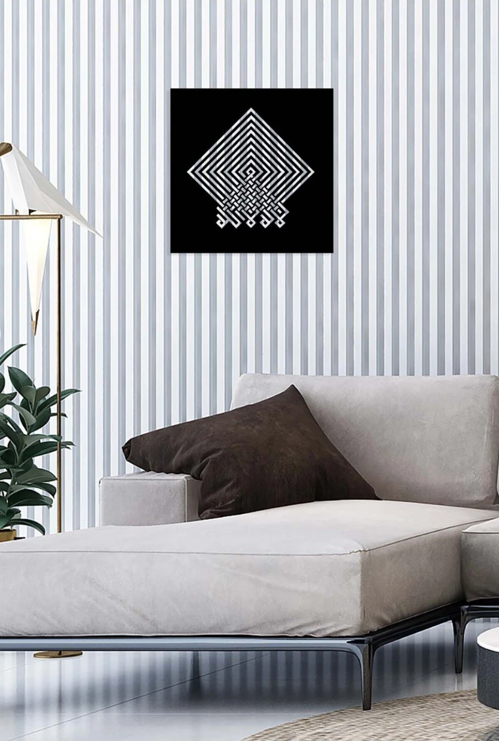 -La Ilahe Illallah Islami Metal Tablo - Islami Ev Dekorasyonu - Dini Duvar Tabloları - 50 X 50 - Cm - Sıyah-Islm-107