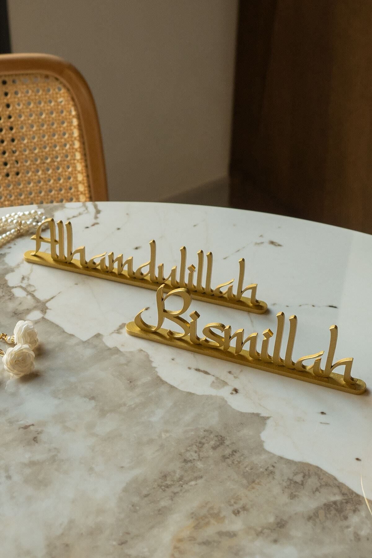 Bismillah Ve Alhamduillah 2'li Set Metal Masaüstü Dekor - Islami Ev Dekorasyonları - Wamh081