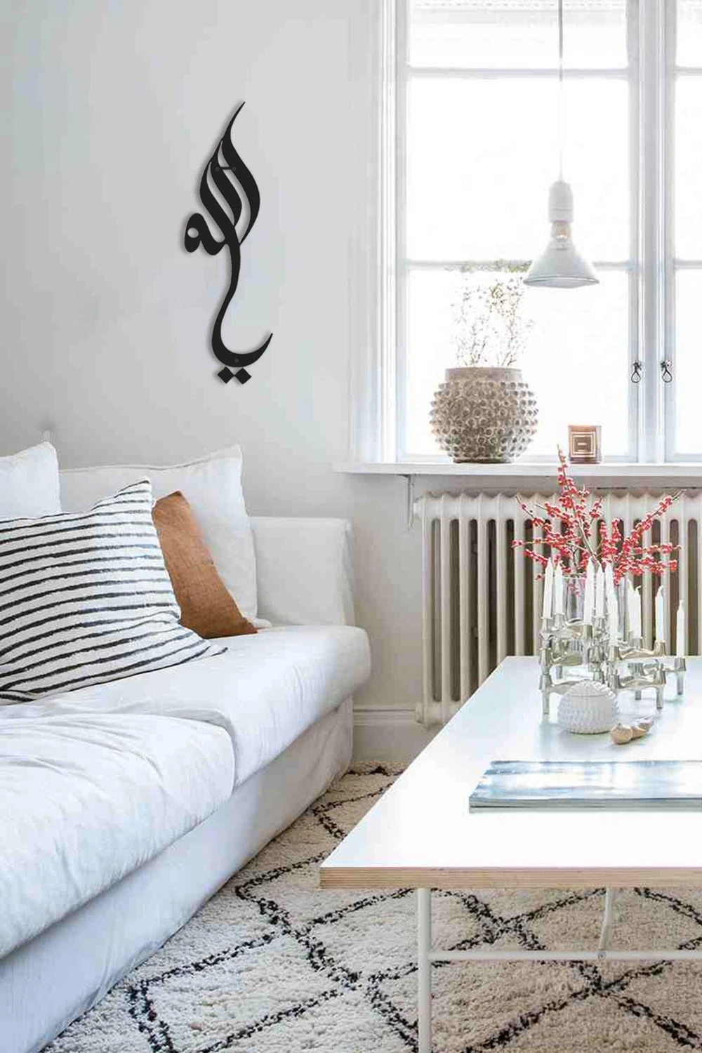 İslami Metal Tablo Hat Sanatı Ya Allah Yazısı 14x54 cm