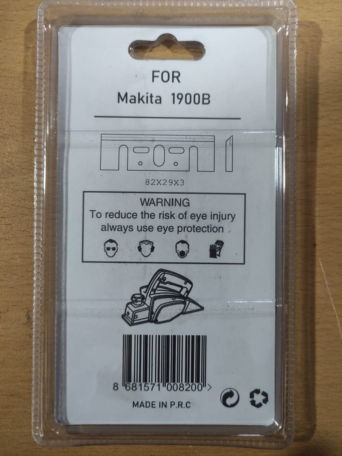 Planya Bıçağı 82MM For Makıta Hıtachl Ryobı Bosch