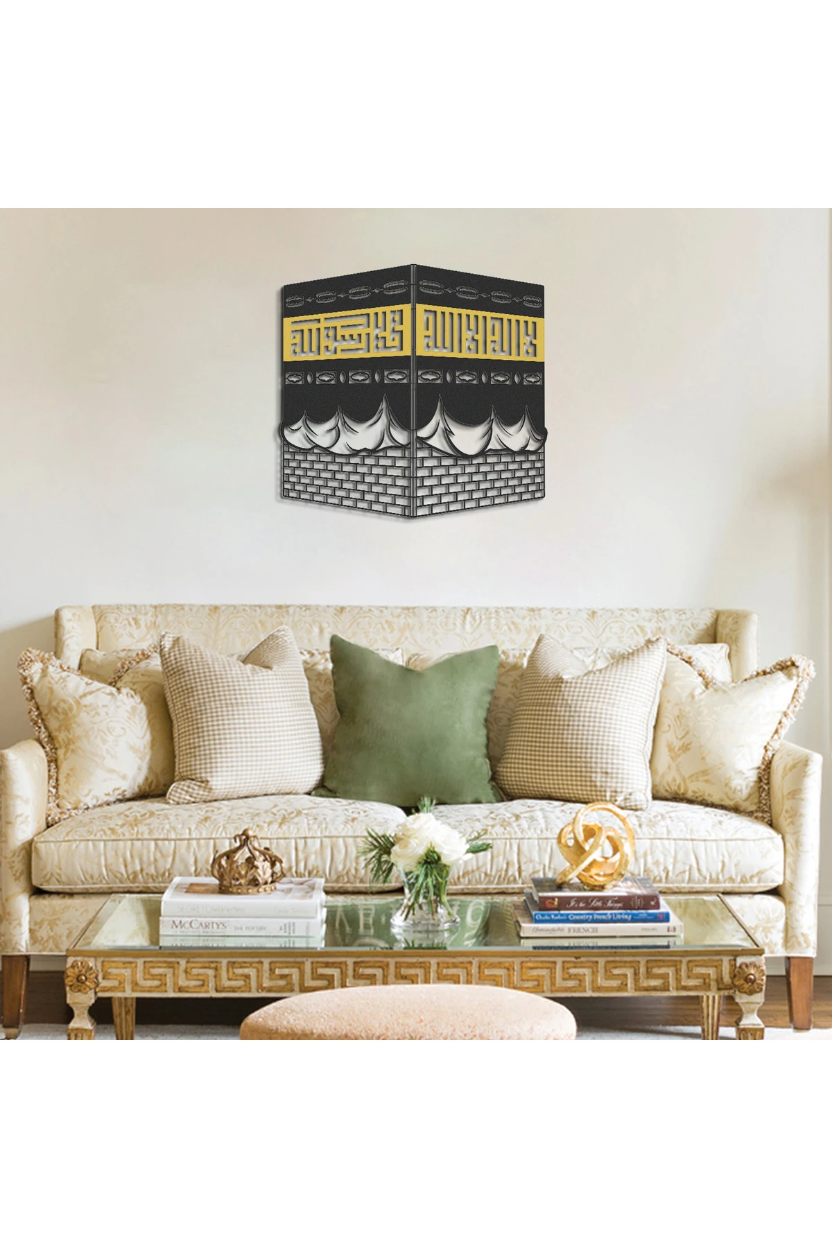 3 Boyutlu Kâbe-i Şerif Metal Islami Duvar Tablosu - Kabe Tablosu - Dini Tablolar - Wam121