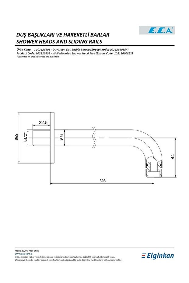 Duvardan Duş Başlığı Borusu (325 mm) 102126608