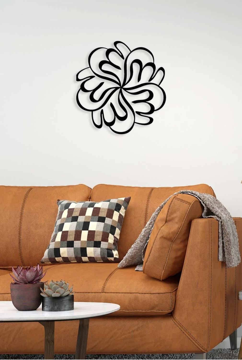 -Allah (Döngüsel) Islami Metal Tablo - Islami Ev Dekorasyonu - Dini Duvar Tabloları - 50 X 51 - Cm - Sıyah-Islm-034