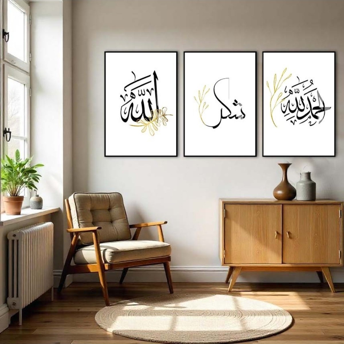 siyah-Gold Yapraklı Allah-Şükür-Muhammed Islami Kombin|çerçeveli Cam Tablo 3lü Dikey