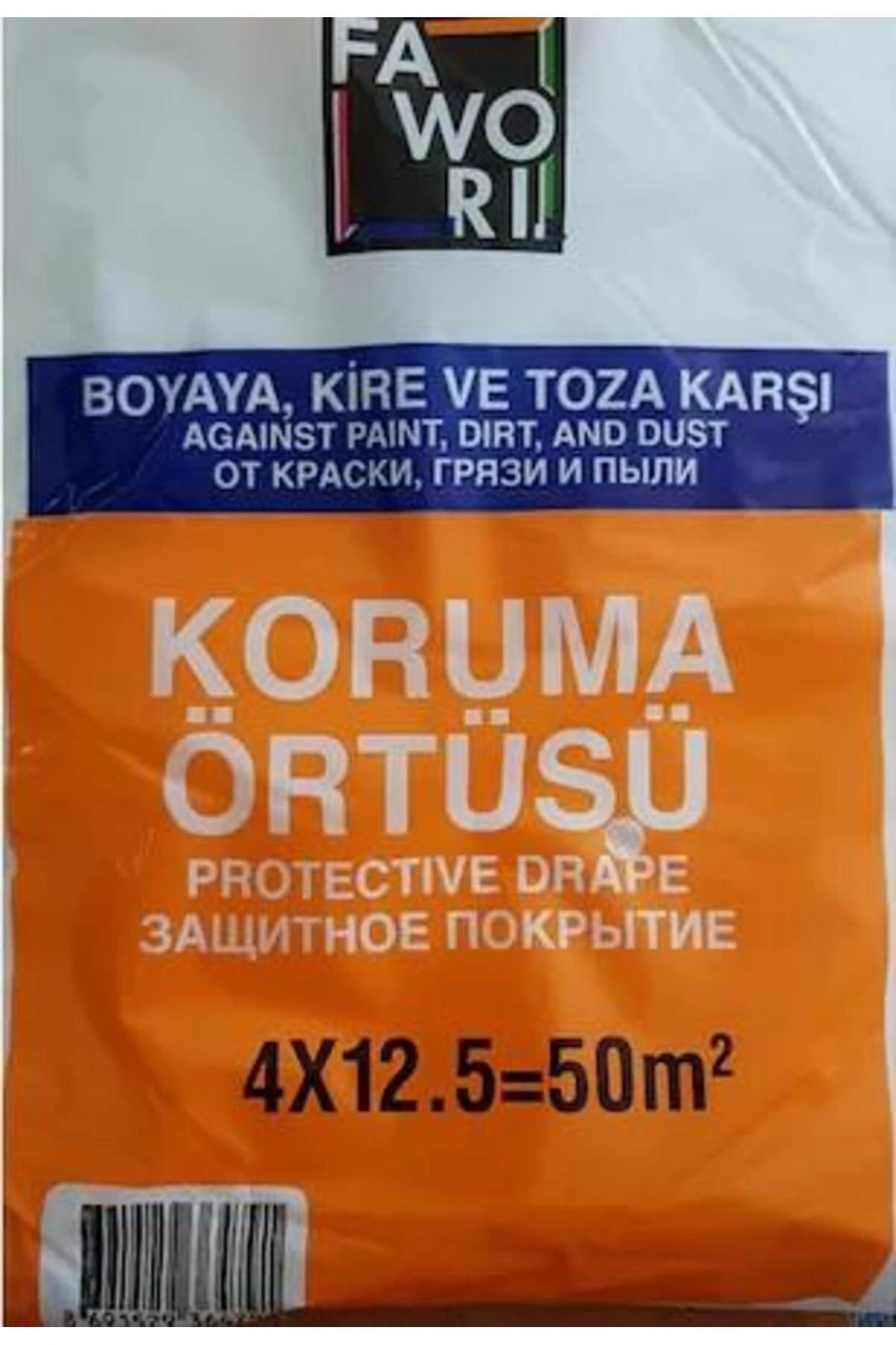 Koruma Örtüsü 4x12.5 50 M2
