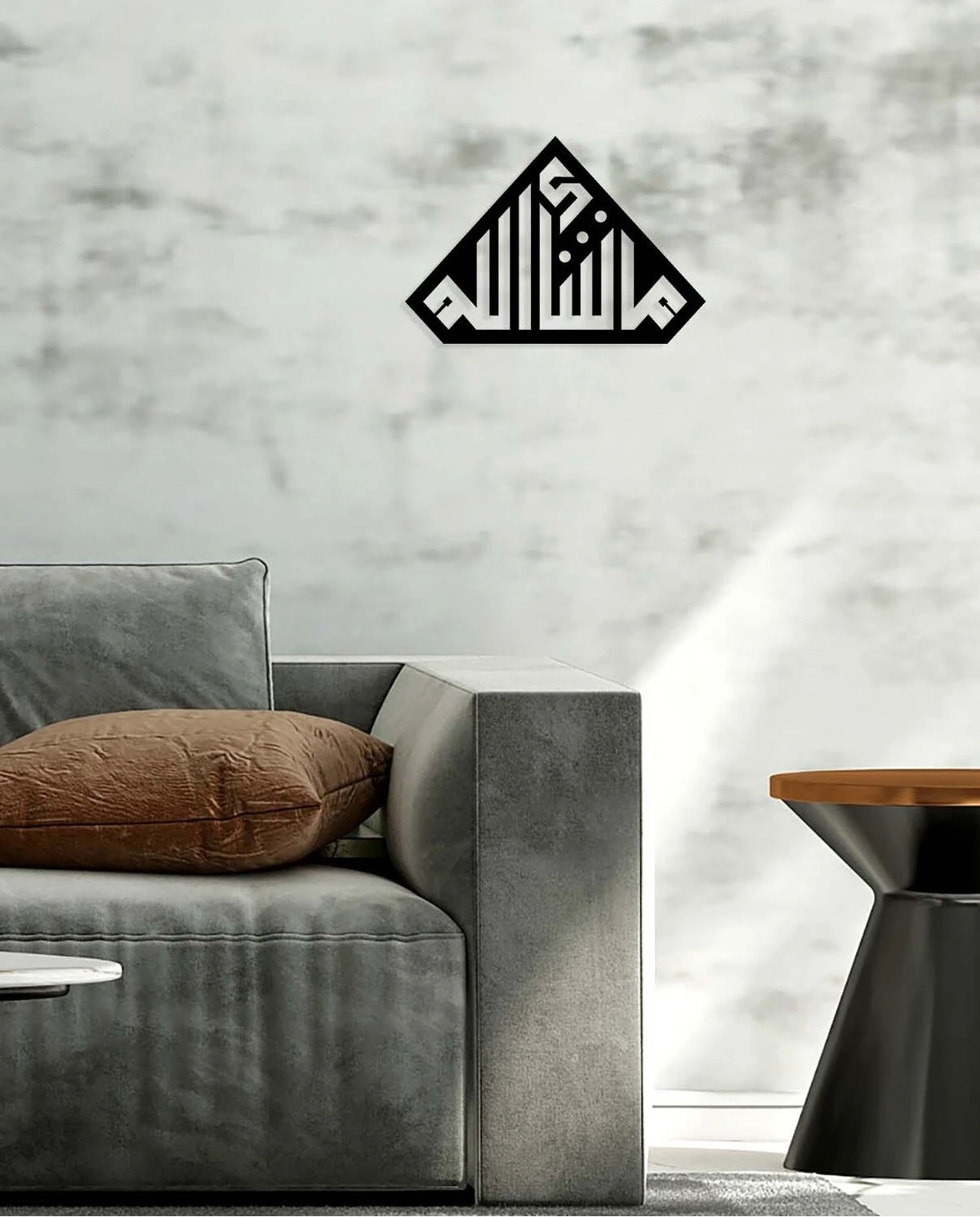 -Maşallah Islami Metal Tablo - Islami Ev Dekorasyonu - Dini Duvar Tabloları - 60 X 34 - Cm - Sıyah-Islm-110