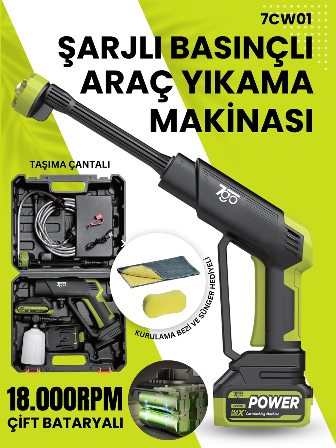 7CW01 Akülü Şarjlı Yüksek Basınçlı Araç ve Bahçe Yıkama Tabancası | 21V Çift Akülü Fırçasız Motorlu Basınçlı Su Tabancası (20 Bar)