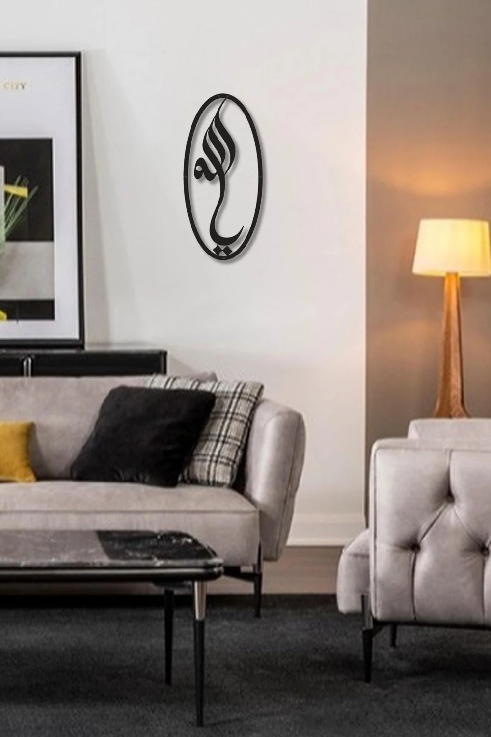 Metal İslami Tablo Hat Sanatı Ya Allah 27x57 cm