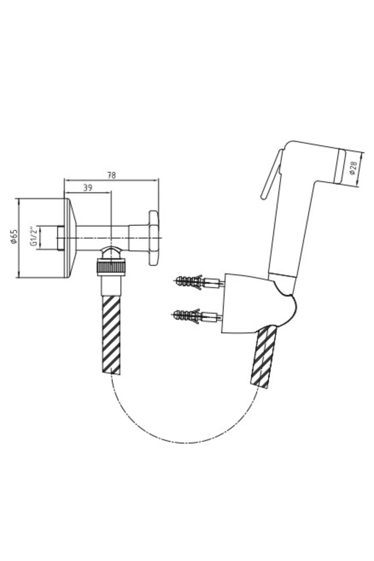 Spiralli Taharet Musluğu Mat Siyah 102111084C1