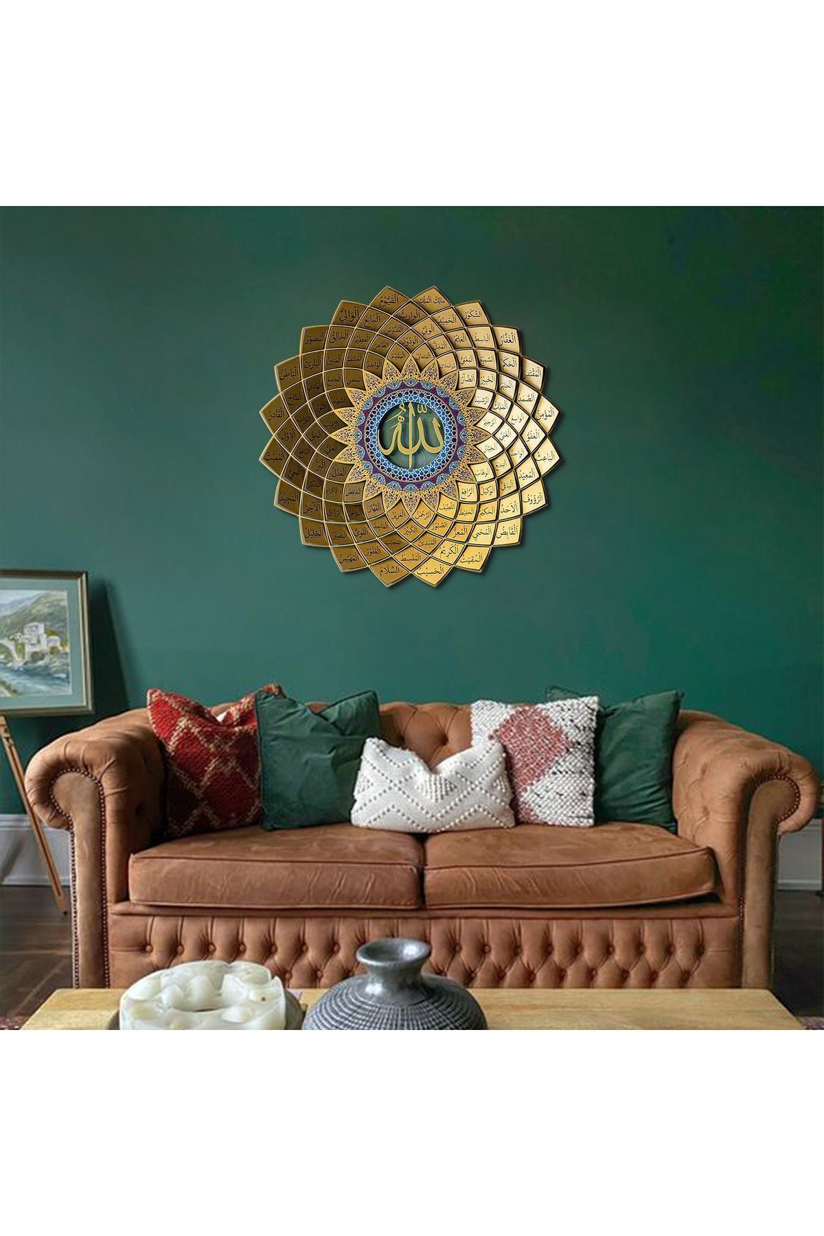 3 Boyutlu Esmaül Hüsna Metal Islami Duvar Tablosu - Altın Renk Allah'ın 99 Ismi Dini Tablolar Wam173