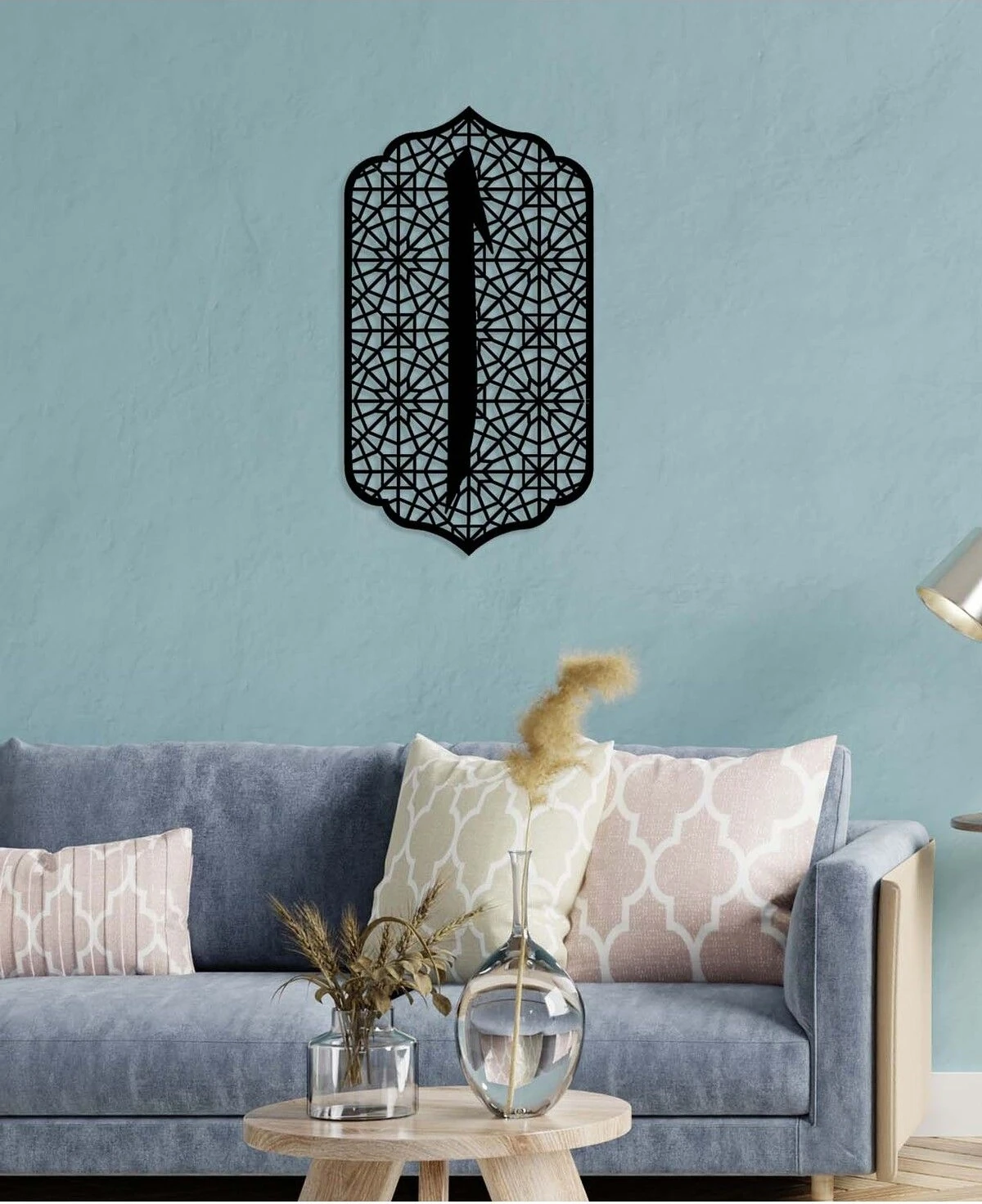 -Elif Islami Metal Tablo - Islami Ev Dekorasyonu - Dini Duvar Tabloları - 50 X 90 - Cm - Sıyah-Islm-003