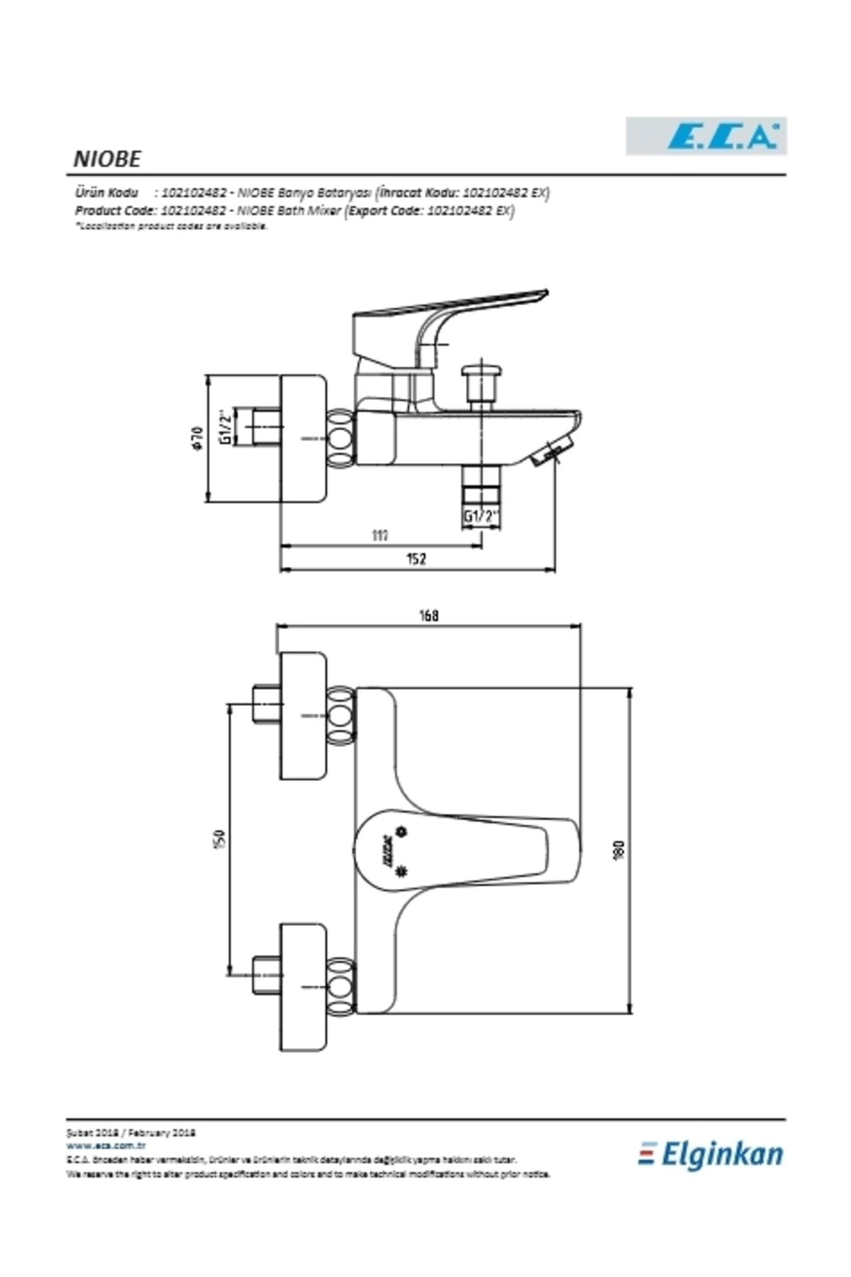 Niobe Banyo Bataryası