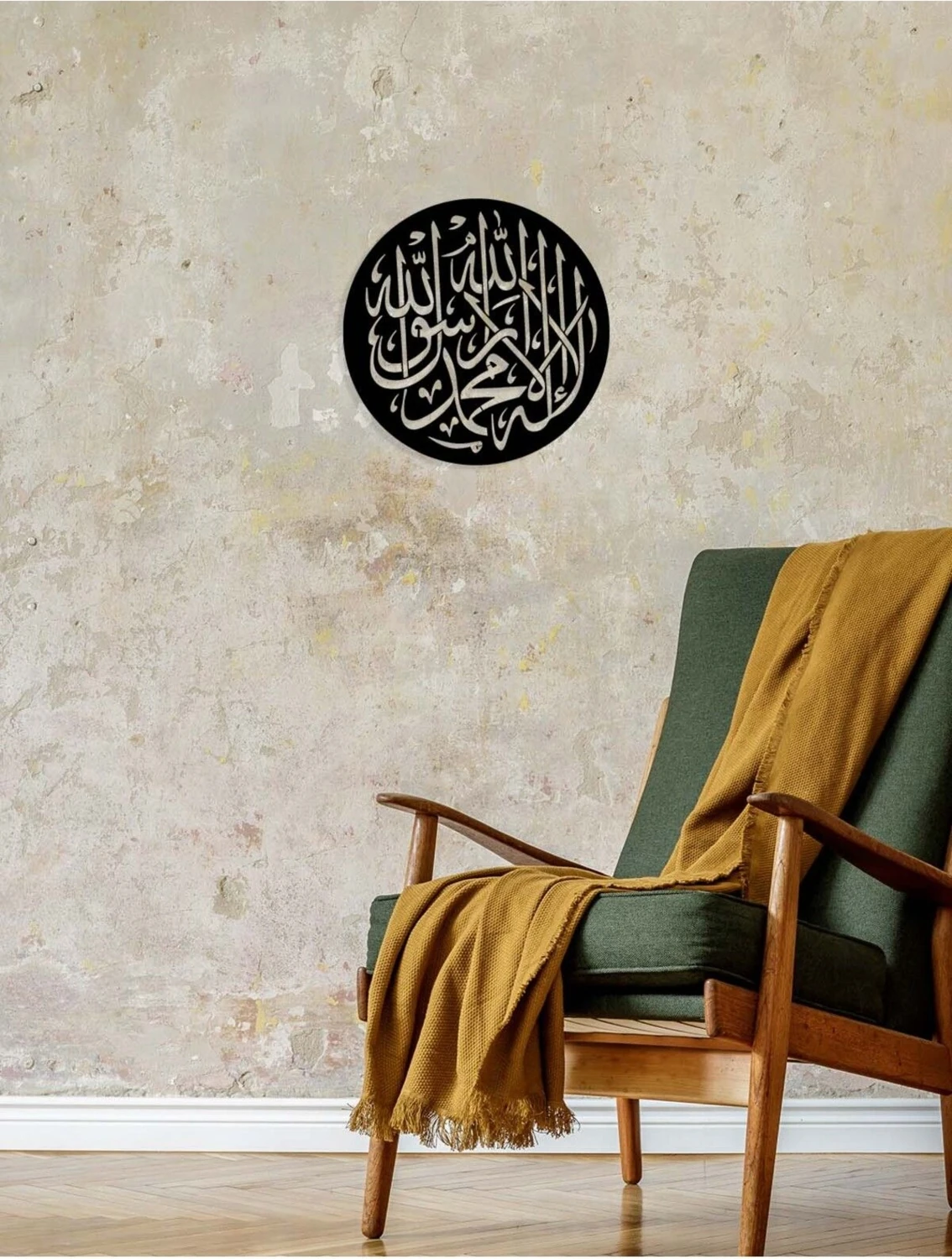 -La Ilahe Illallah Muhammeden Resulullah Islami Metal Tablo - Islami Ev Dekorasyonu - Dini Duvar Tabloları - 50 X 50 - Cm - Sıyah-Islm-192