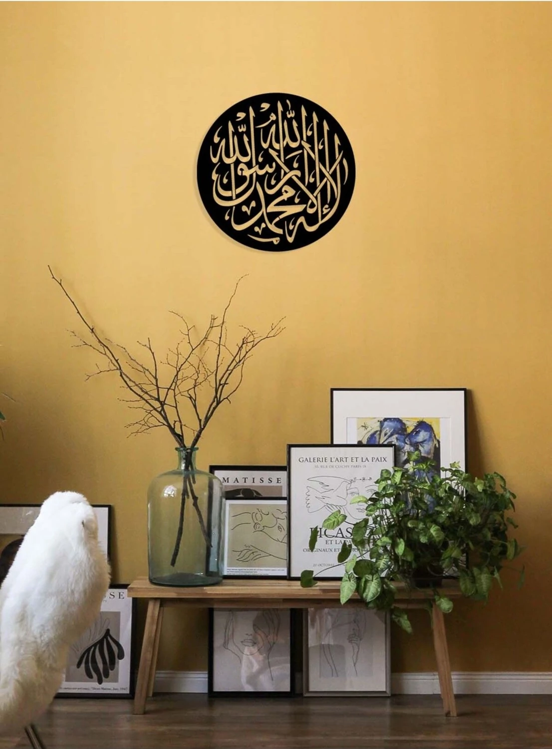 -La Ilahe Illallah Muhammeden Resulullah Islami Metal Tablo - Islami Ev Dekorasyonu - Dini Duvar Tabloları - 50 X 50 - Cm - Sıyah-Islm-192