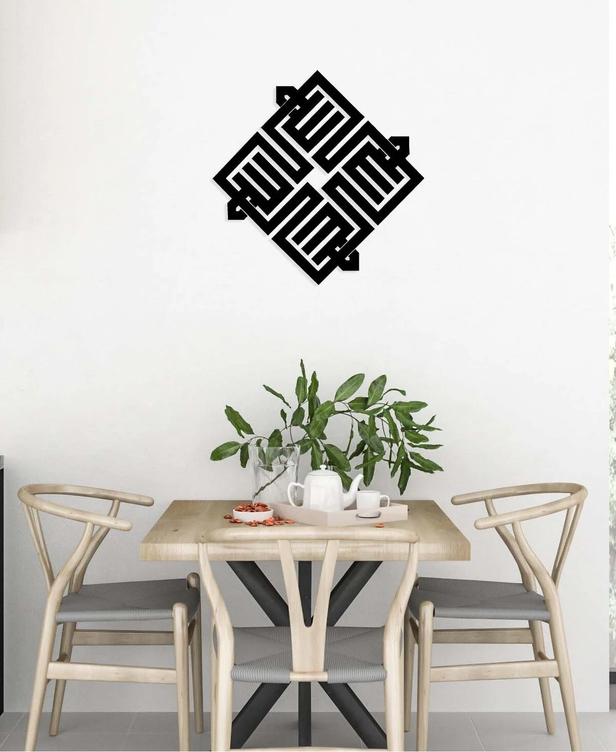 -Allah Islami Metal Tablo - Islami Ev Dekorasyonu - Dini Duvar Tabloları - 60 X 60 - Cm - Sıyah-Islm-042