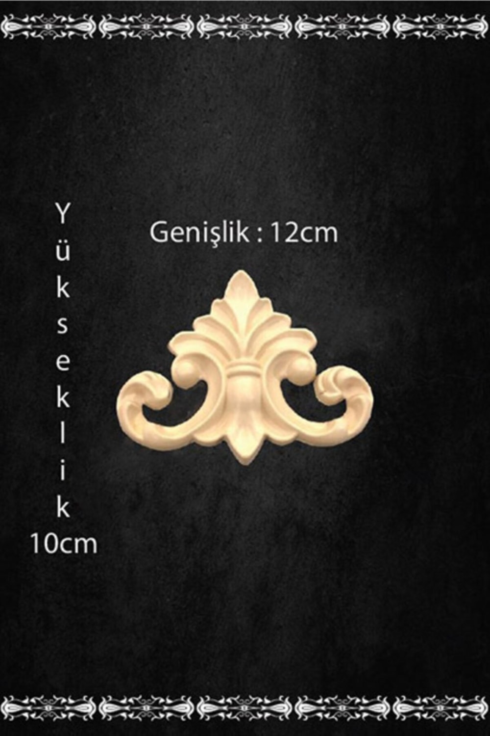 Dekoratif Boyanabilir Duvar Çıta Motifi 10*12CM (1 Adet)