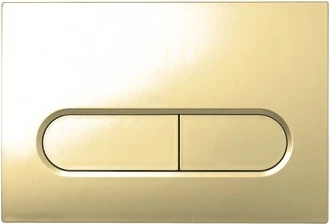 Kale | Capsule Gömme Rezervuar Paneli Altın