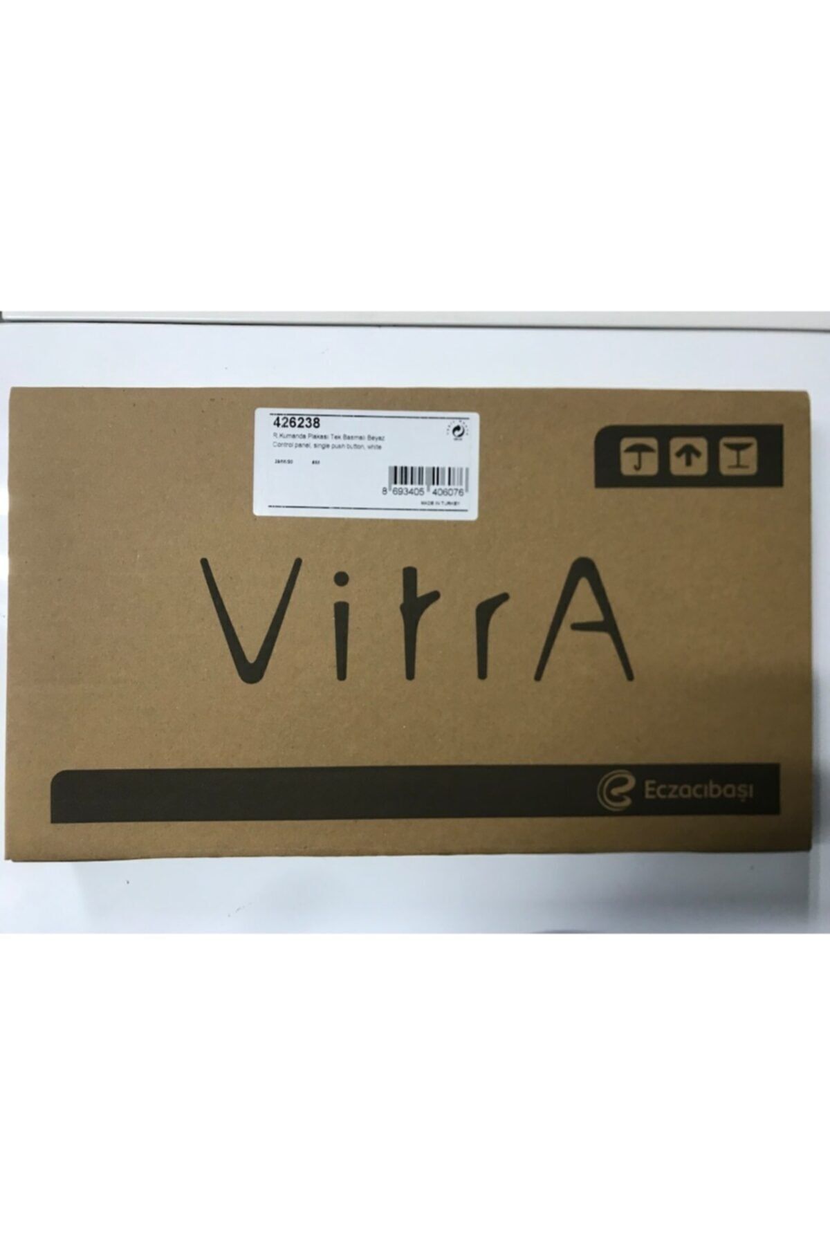 Tek Basmalı Kumanda Paneli Beyaz (426238)