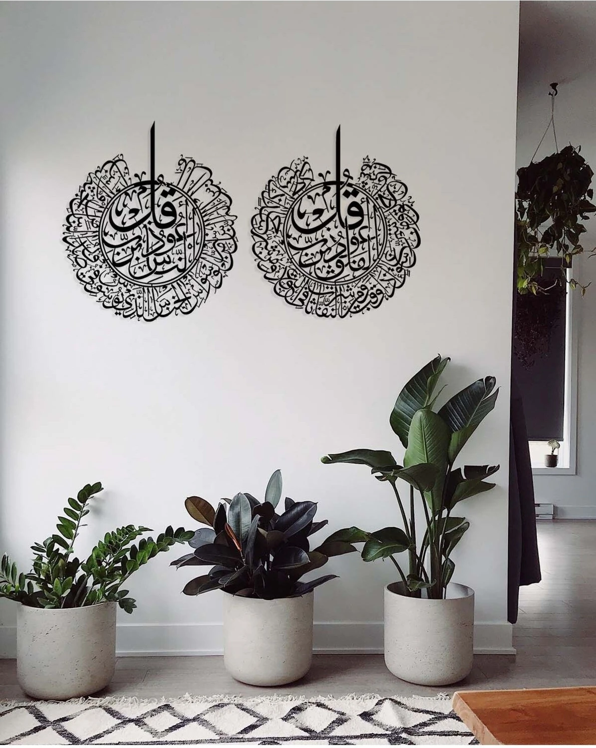 -Felak Ve Nas Sureleri Islami Metal Tablo - Islami Ev Dekorasyonu - Dini Duvar Tabloları - 70 X 120 - Cm - Sıyah-Islm-147