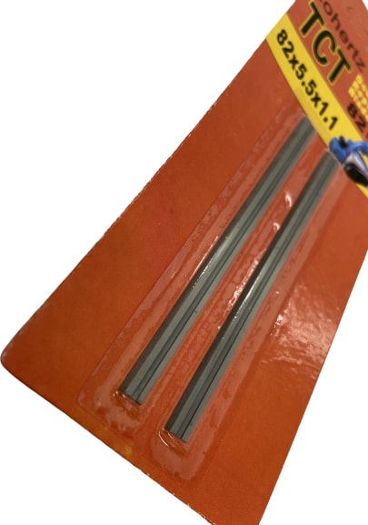 Planya Bıçağı , Makita Planya Bıçak 82 mm 2'li Paket