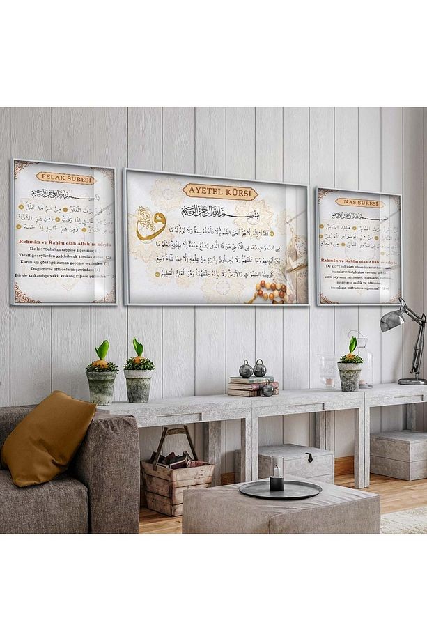Gümüş Metal Çerçeveli Ayetel Kürsi Dini Kırılmaz Cam Tablo