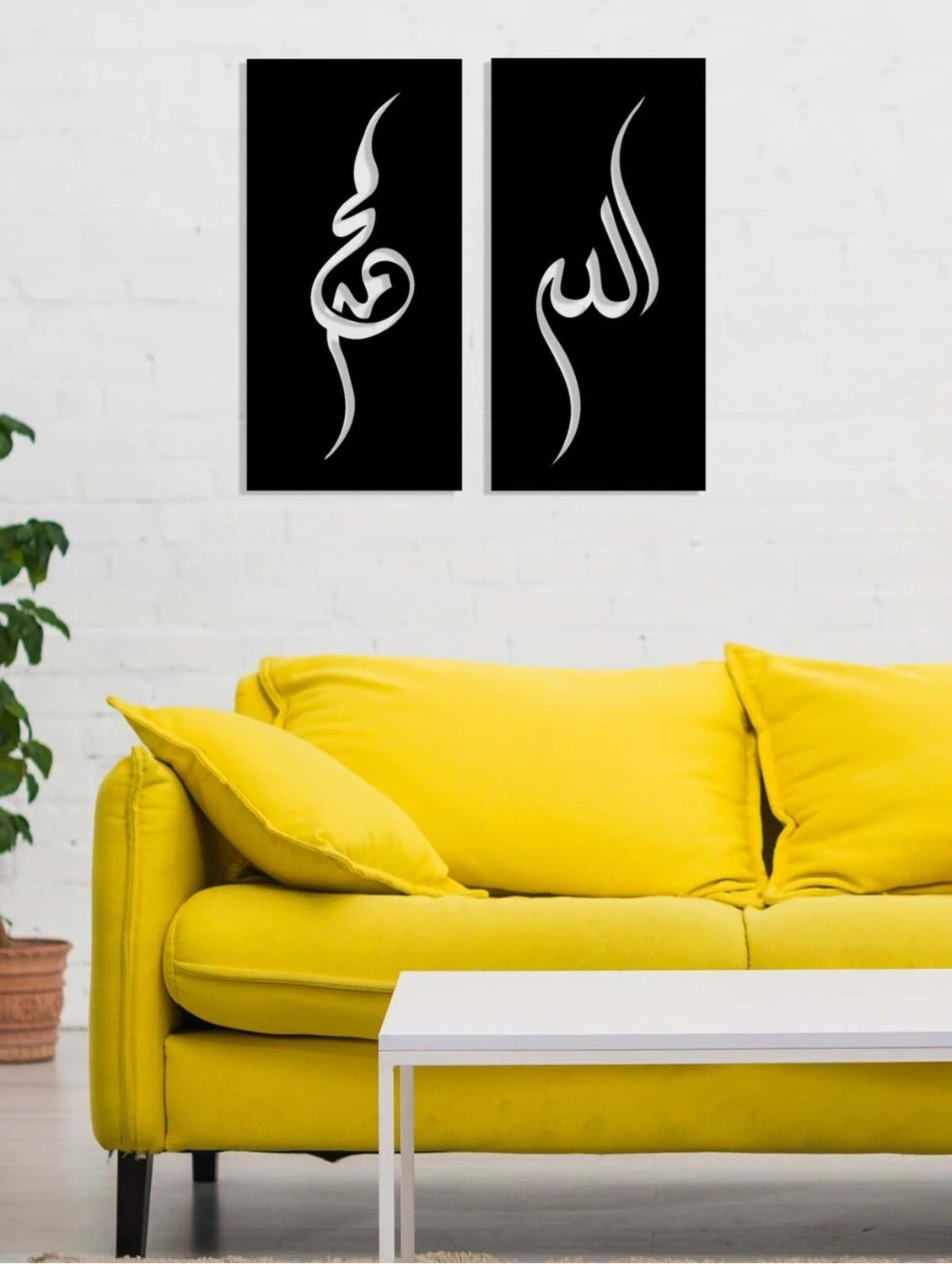 -Allah Ve Muhammed Islami Metal Tablo - Islami Ev Dekorasyonu - Dini Duvar Tabloları - 60 X 60 - Cm - Sıyah-Islm-116