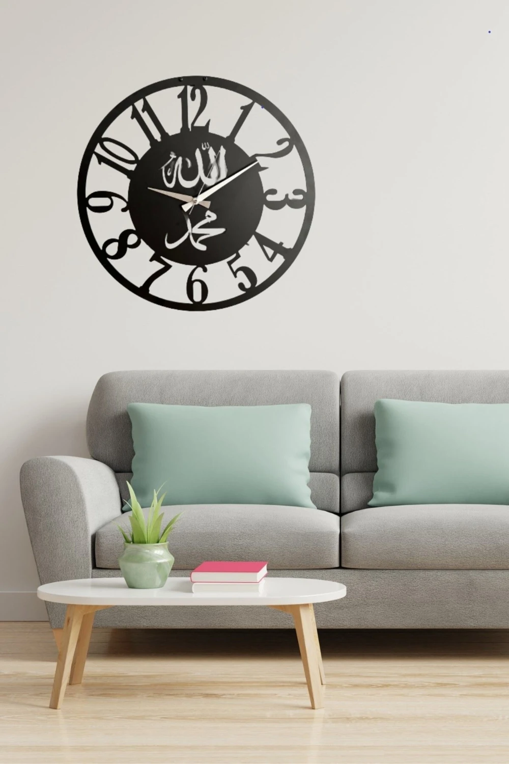 Metal Mutfak Salon Ev Ofis Sessiz Akar Islam Temalı Duvar Saati