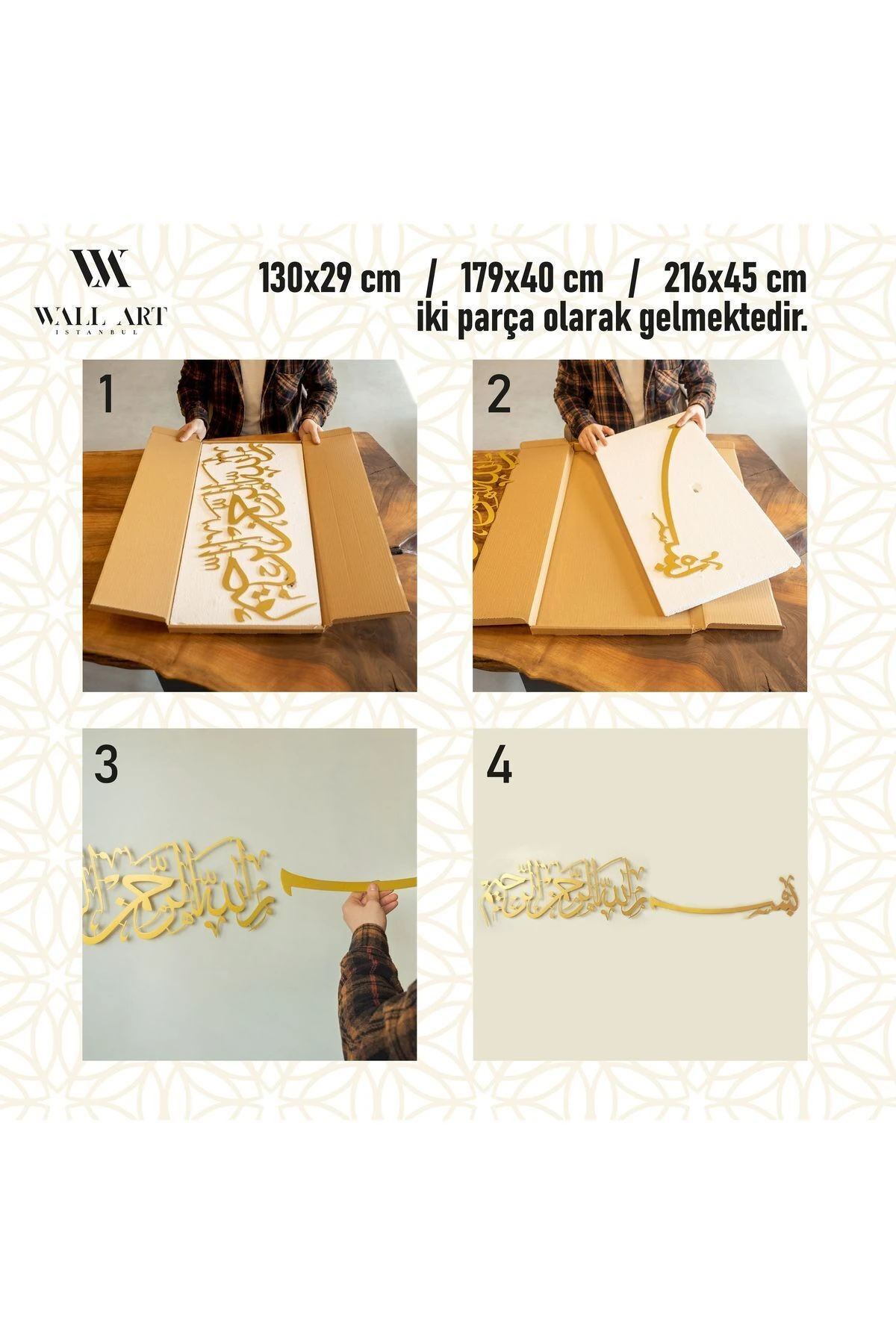 Metal Besmele Tablosu - Dini Tablolar - Bismillahirrahmanirrahim - Islami Tablo - Wam118