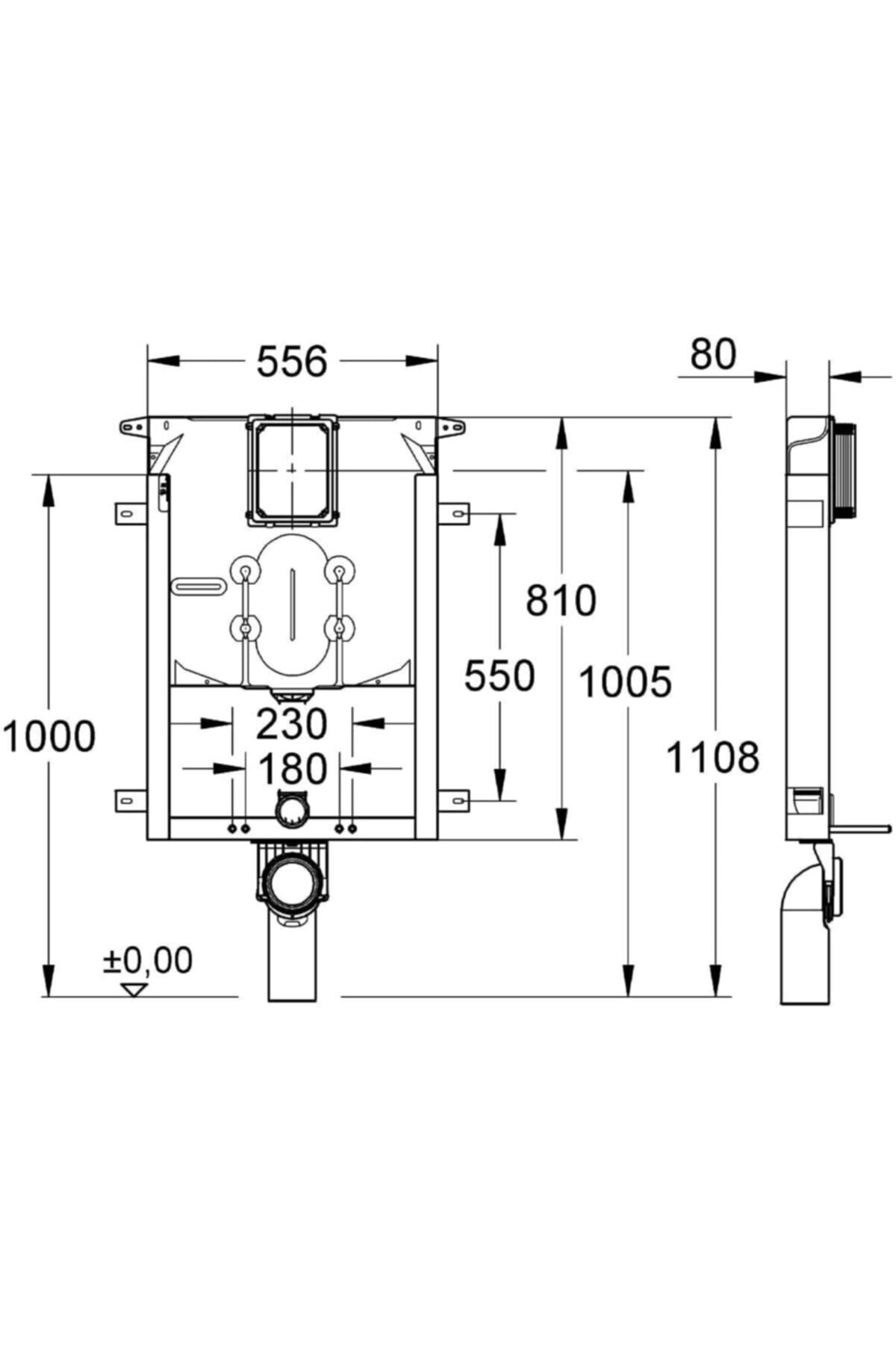 Uniset 8 Cm Gömme Rezervuar Ince Tip 8 Cm - 38729000