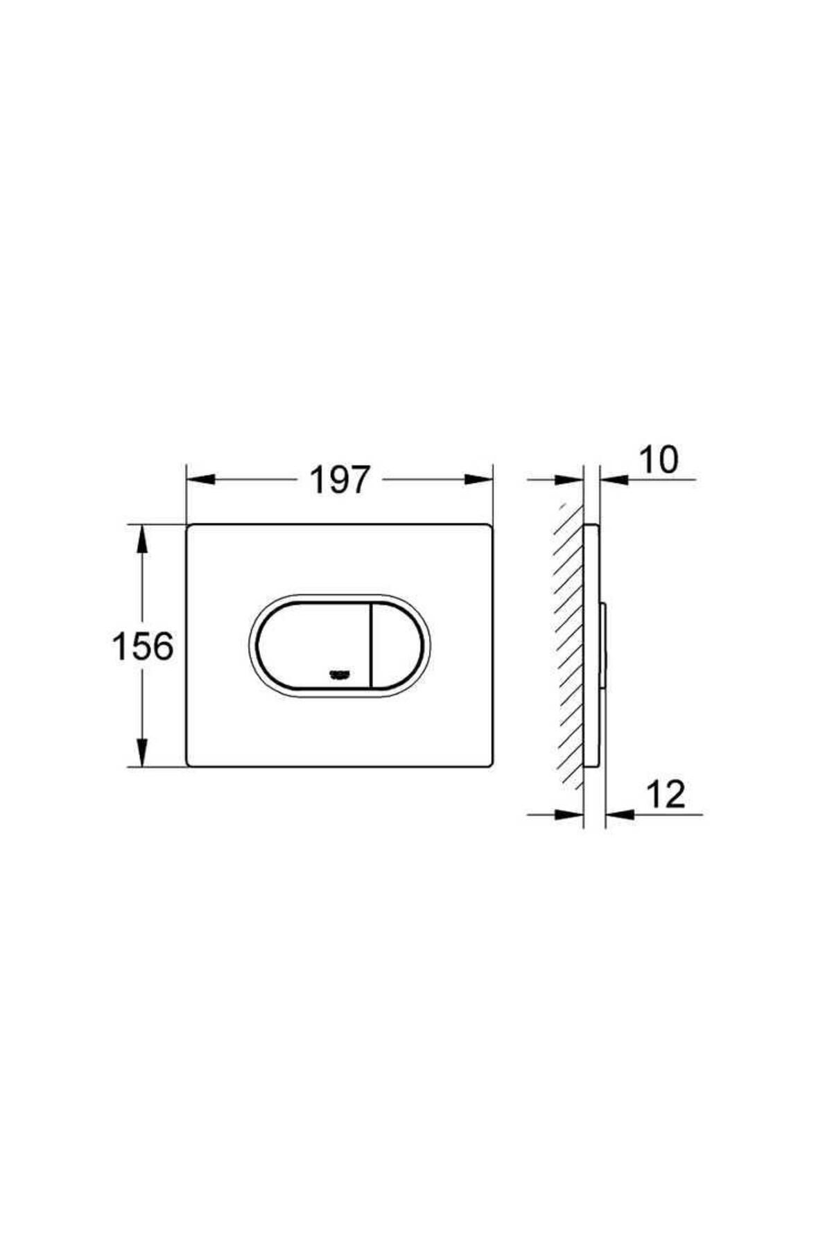 Arena Cosmopolitan Gömme Rezervuar Kumanda Paneli - 38858000