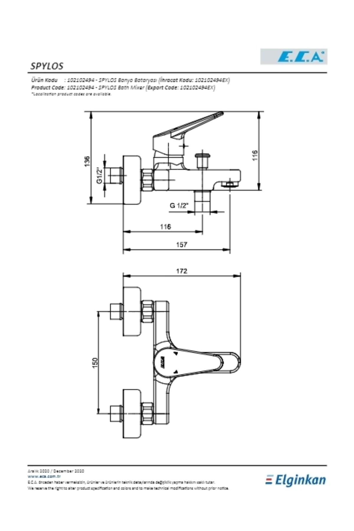 Spylos Banyo Bataryası