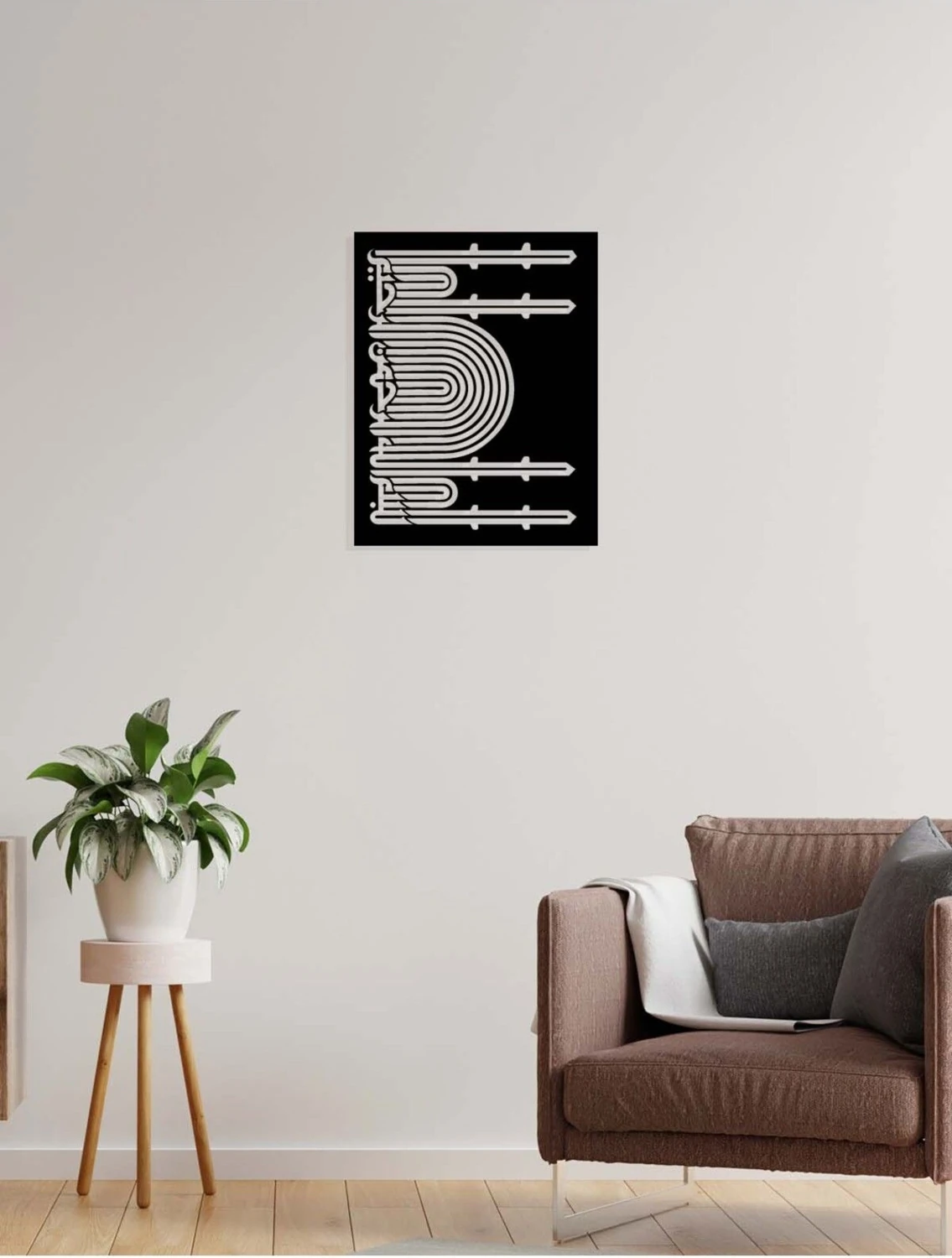 -Bismillahirrahmanirrahim Cami Motifli Islami Metal Tablo - Islami Ev Dekorasyonu - Dini Duvar Tabloları - 40 X 55 - Cm - Sıyah-Islm-055