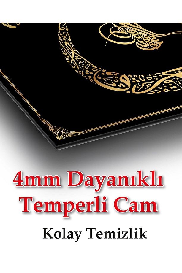 Vav Osmanlı Tuğrası Allah ve Hz. Muhammed Cam Tablo Dini İslami Modern Ev Ofis Salon Hediyelik Tablo