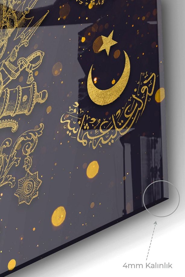 Gold Detaylı Osmanlı Tuğrası Allah Muhammed | Osmanlı Temalı Cam Tablo | 50x70 Cm
