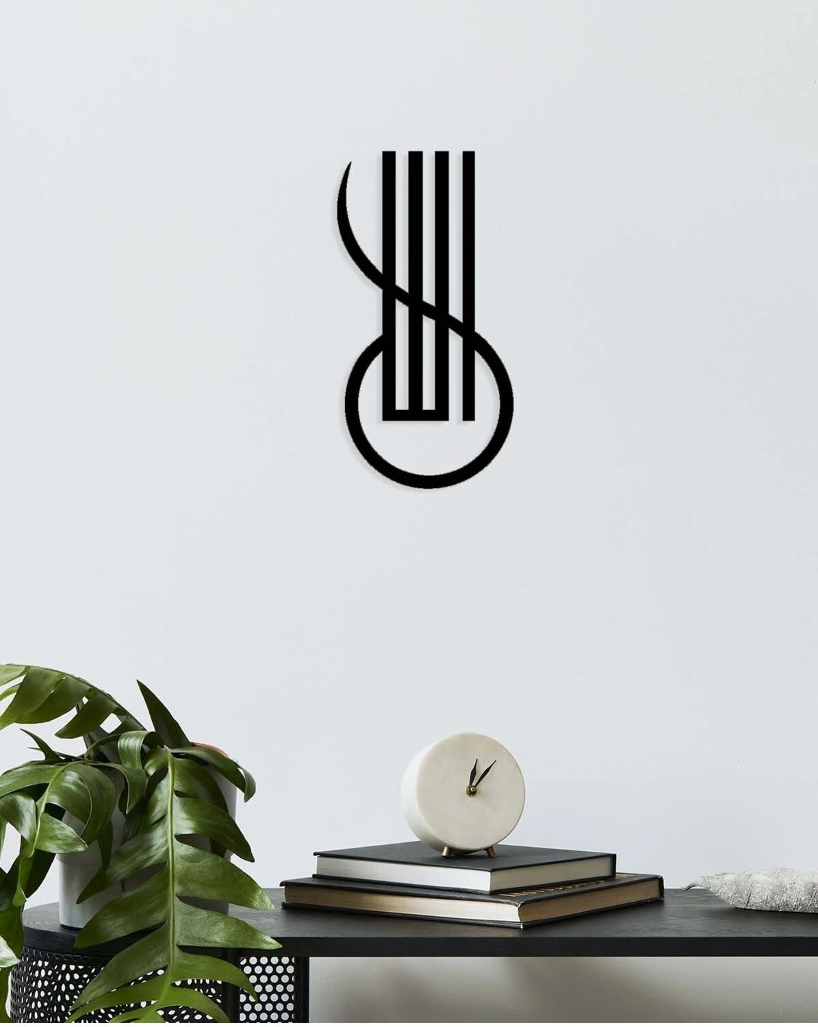 -Allah Islami Metal Tablo - Islami Ev Dekorasyonu - Dini Duvar Tabloları - 70 X 30 - Cm - Sıyah-Islm-067