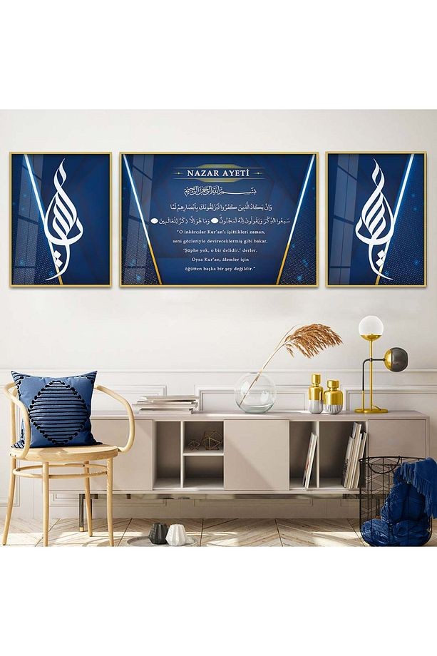 Gold Metal Çerçeveli Nazar Ayeti Üçlü Kırılmaz Cam Tablo Seti