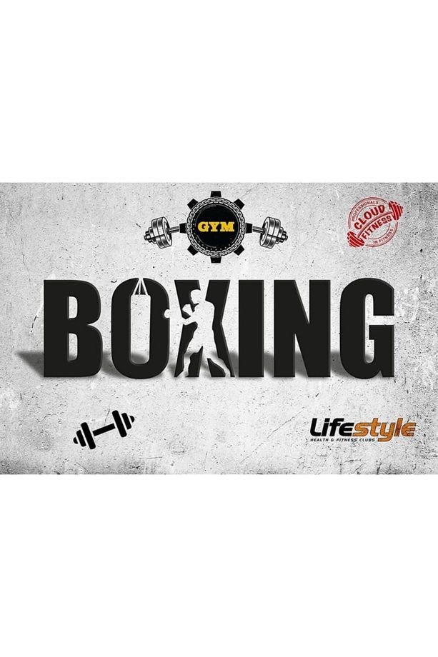 Spor Salonu Boks Yazılı Duvar Kağıdı