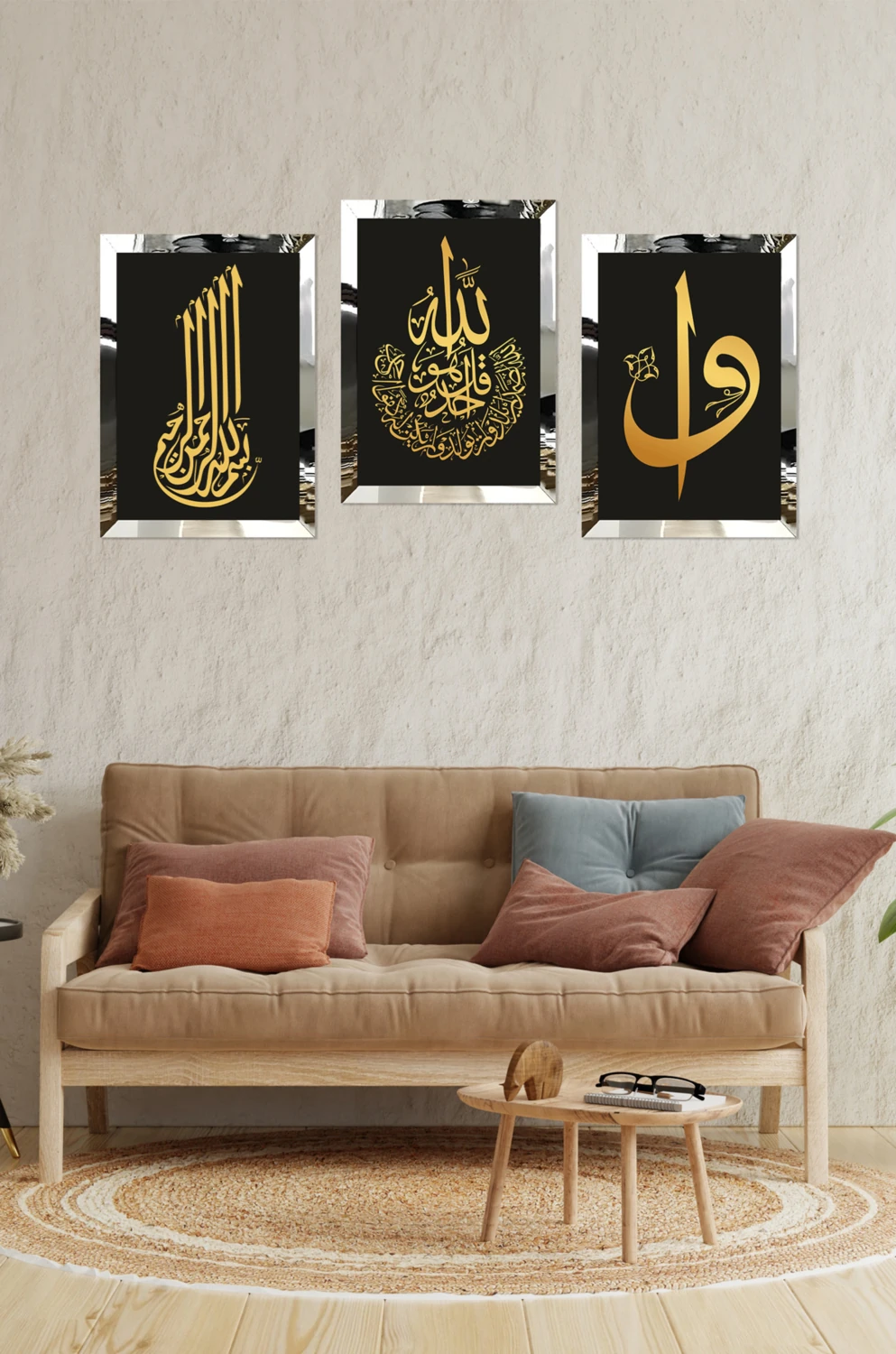 Notpa Islami 3'lü Tablo Pileksi Kenar 21X30 30 cm