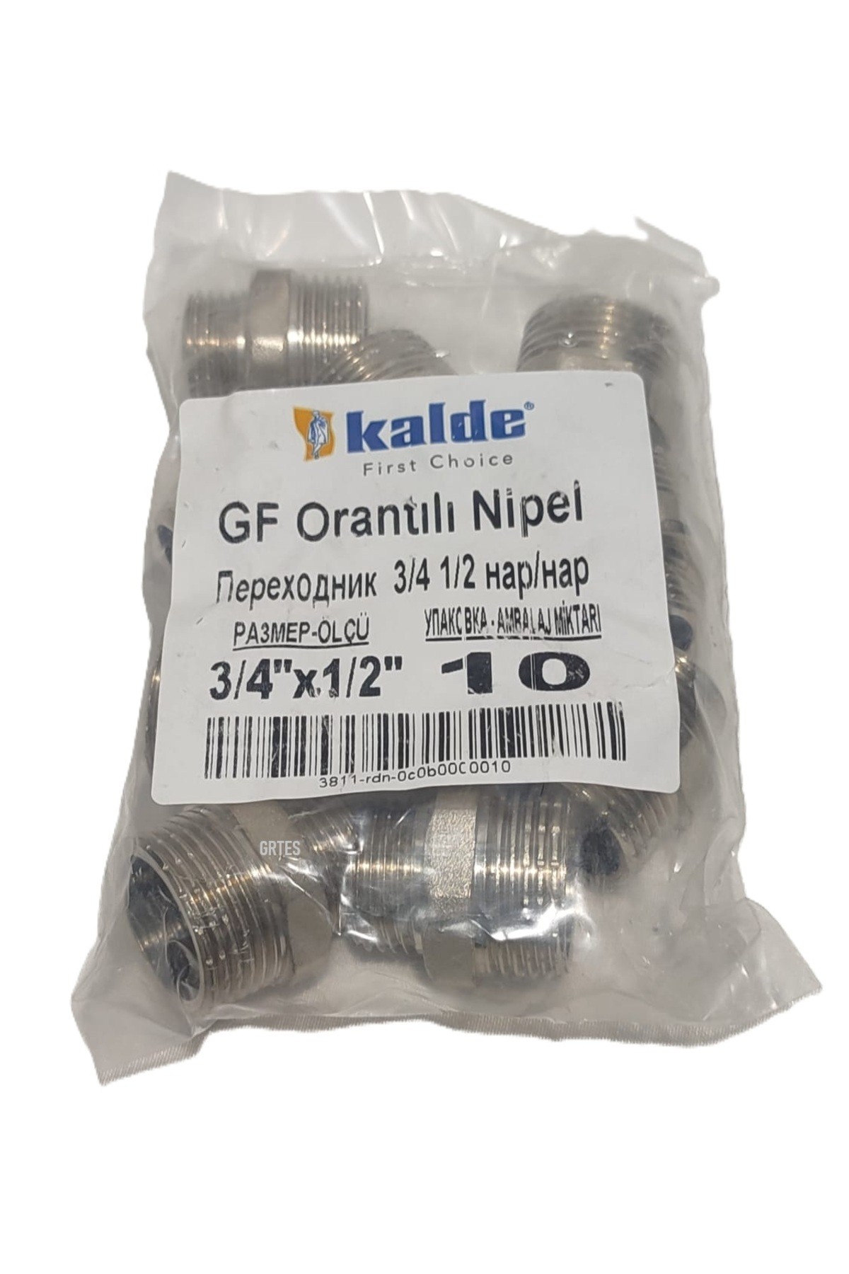 (10'lu Paket) 3/4" x 1/2" Sarı/Krom Orantılı Nipel - Proportional Nipple