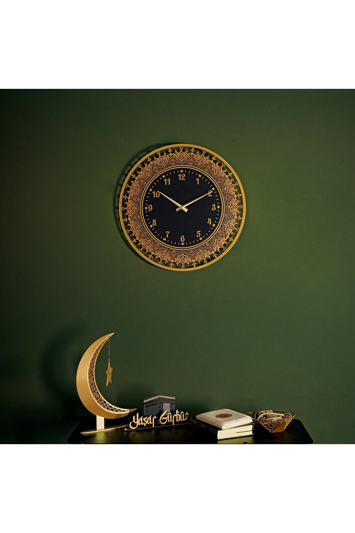 İslami Motifli Sessiz Renkli Metal Duvar Saati - 48x48 Cm - Dini Ev Dekorasyonu - Wams024